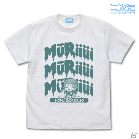 「THE IDOLM@STER CINDERELLA GIRLS Shout out Live!!!」に向けた新グッズが登場！神谷奈緒のフルグラフィックTシャツなどがラインナップの画像7