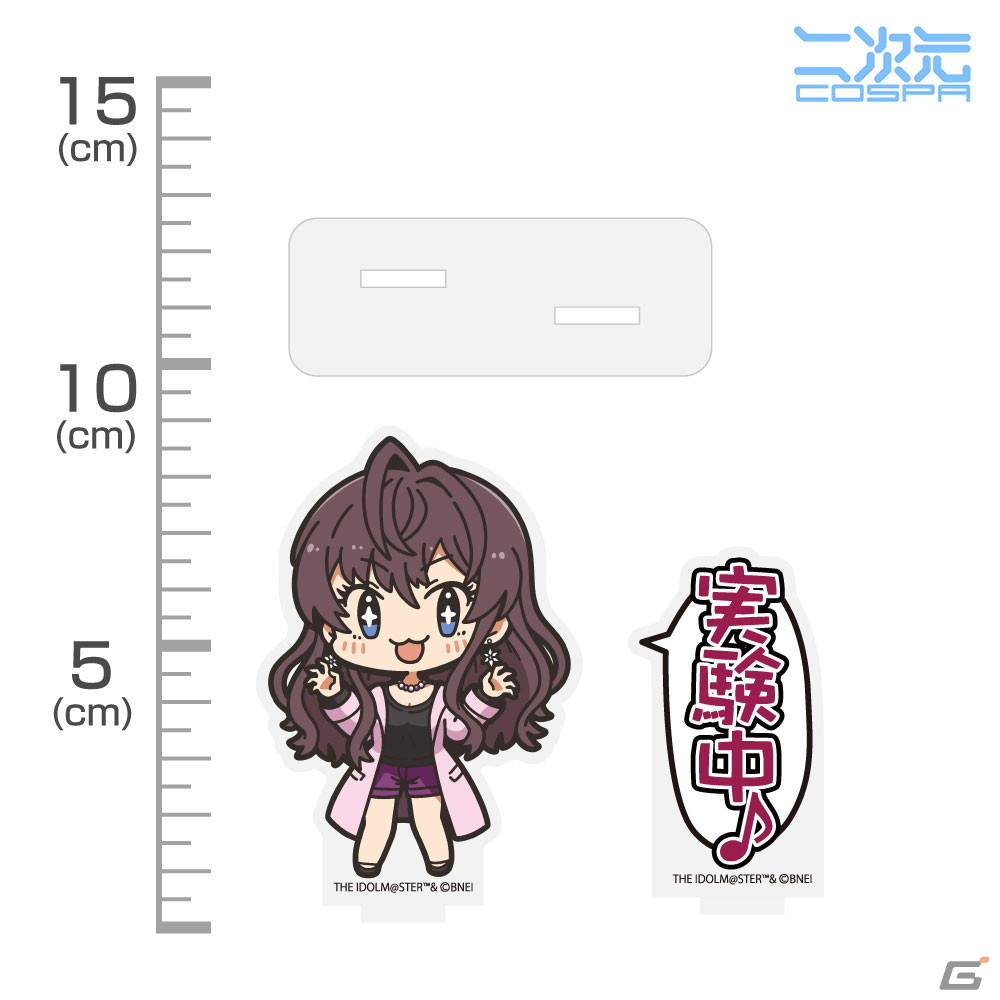「THE IDOLM@STER CINDERELLA GIRLS Shout out Live!!!」に向けた新グッズが登場！神谷奈緒のフルグラフィックTシャツなどがラインナップの画像6