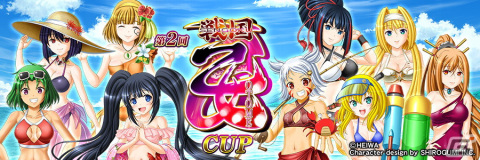 「セガNET麻雀 MJ」シリーズにて「戦国乙女」コラボが8月28日より開催！の画像4