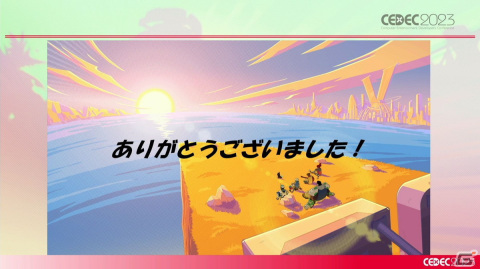 「Hi-Fi RUSH」の開発はとてもめんどくさかった!傑作リズムアクションゲームができるまで【CEDEC2023】の画像42