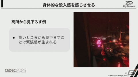 VRアドベンチャー「ディスクロニア: CA」はゲーム体験の継承＋進化をどう両立させたのか？VRの特性を阻害しない体験設計とは【CEDEC2023】の画像16