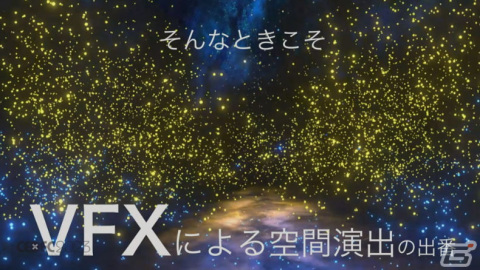 VRアドベンチャー「ディスクロニア: CA」はゲーム体験の継承＋進化をどう両立させたのか？VRの特性を阻害しない体験設計とは【CEDEC2023】の画像36