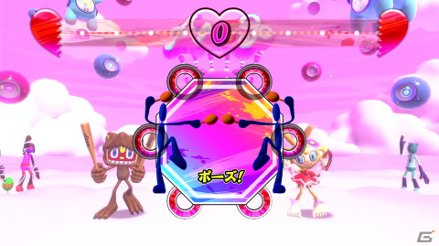 ノリノリで楽しめるパーティーゲーム！ちょっとした運動にもオススメの「サンバDEアミーゴ：パーティーセントラル」プレイレポートの画像15