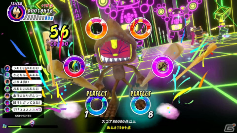 ノリノリで楽しめるパーティーゲーム！ちょっとした運動にもオススメの「サンバDEアミーゴ：パーティーセントラル」プレイレポートの画像24