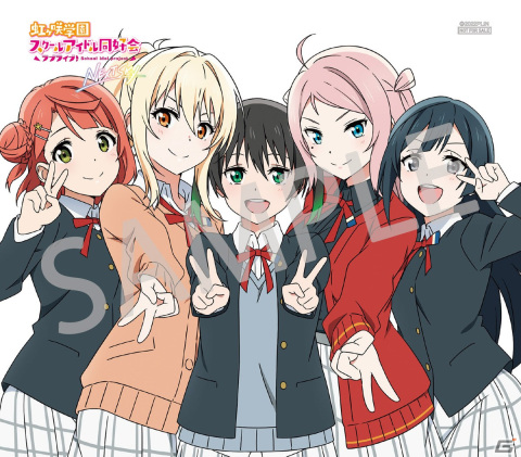 「ラブライブ！虹ヶ咲学園スクールアイドル同好会 NEXT SKY」のBlu-rayが8月30日に発売！の画像3