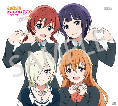 「ラブライブ！虹ヶ咲学園スクールアイドル同好会 NEXT SKY」のBlu-rayが8月30日に発売！の画像4