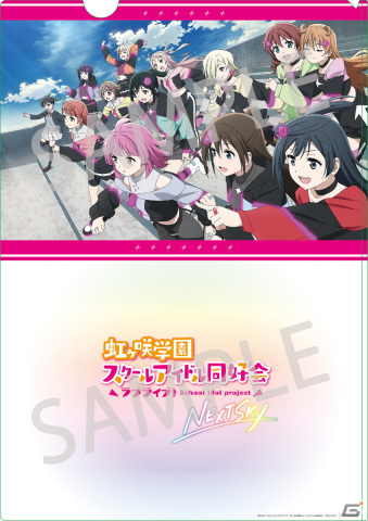 「ラブライブ！虹ヶ咲学園スクールアイドル同好会 NEXT SKY」のBlu-rayが8月30日に発売！の画像5