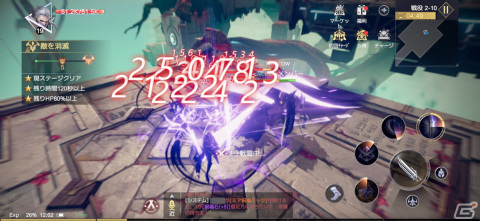 美麗ビジュアル的で実感するキャラクター育成が爽快！「クロニクル オブ インフィニティ」レビューの画像8