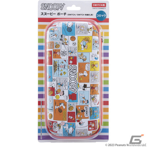 スヌーピーデザインのSwitch用ワイヤレスコントローラーとJoy-Conを装着したまま本体を収納できるポーチが登場！の画像4
