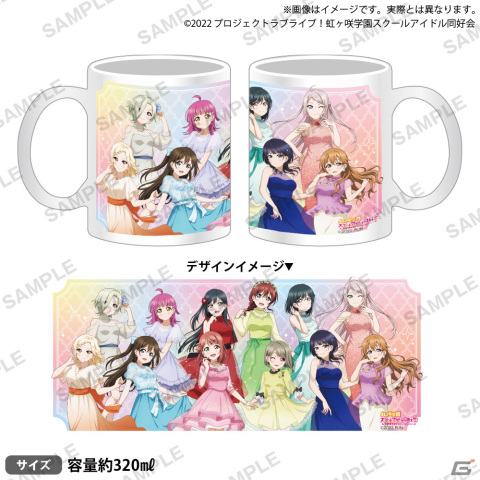 「ラブライブ！虹ヶ咲学園スクールアイドル同好会 Summer Cafe in Tree Village」が9月2日より東京スカイツリータウン・ソラマチで開催！の画像10