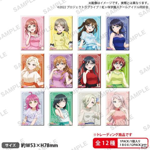 「ラブライブ！虹ヶ咲学園スクールアイドル同好会 Summer Cafe in Tree Village」が9月2日より東京スカイツリータウン・ソラマチで開催！の画像5