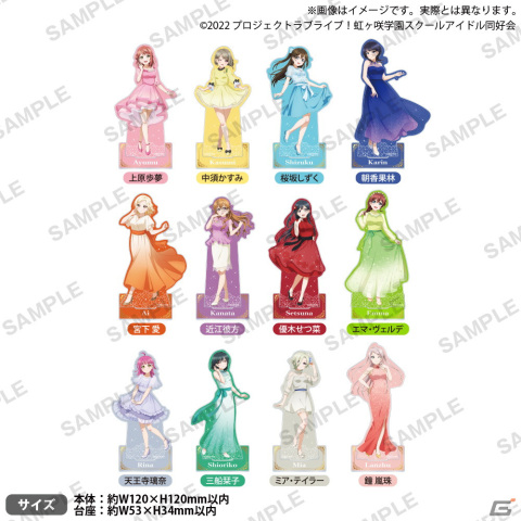 「ラブライブ！虹ヶ咲学園スクールアイドル同好会 Summer Cafe in Tree Village」が9月2日より東京スカイツリータウン・ソラマチで開催！の画像7
