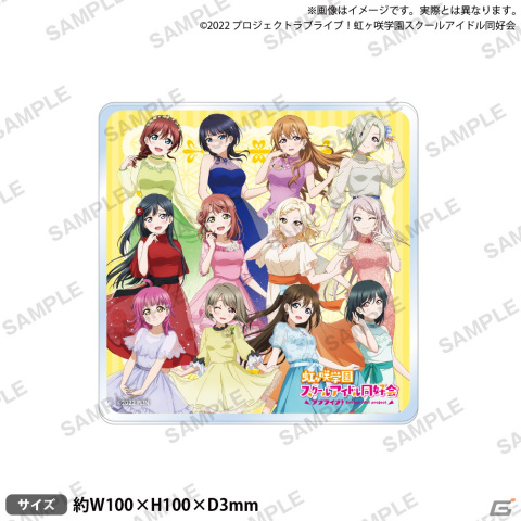 「ラブライブ！虹ヶ咲学園スクールアイドル同好会 Summer Cafe in Tree Village」が9月2日より東京スカイツリータウン・ソラマチで開催！の画像9