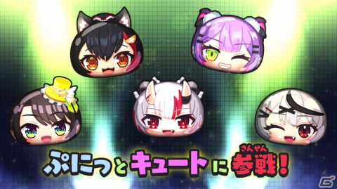 「妖怪ウォッチ ぷにぷに」で「ホロライブ」コラボイベント第2弾が9月1日より開催！兎田ぺこらさん、宝鐘マリンさんら4名が水着衣装で登場の画像3