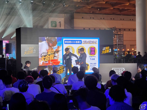 「PUBG MOBILE」ファンイベント「夏の大合戦2023」のイベントレポートが到着！賞品をかけたソロマッチや抽選会などを実施の画像13
