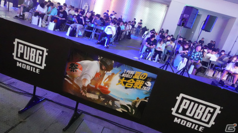 「PUBG MOBILE」ファンイベント「夏の大合戦2023」のイベントレポートが到着！賞品をかけたソロマッチや抽選会などを実施の画像7