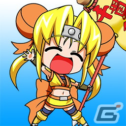 「セガNET麻雀 MJ」シリーズにて「戦国乙女」コラボがスタート！大友ソウリン2023夏や毛利モトナリ2023夏などが登場するガチャもの画像79