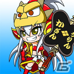 「セガNET麻雀 MJ」シリーズにて「戦国乙女」コラボがスタート！大友ソウリン2023夏や毛利モトナリ2023夏などが登場するガチャもの画像83