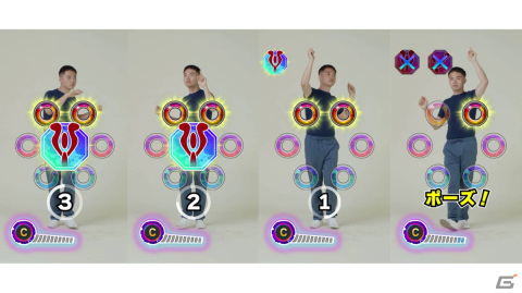 「サンバDEアミーゴ：パーティーセントラル」TikTokにゲーム風のダンス動画を投稿できるエフェクトがリリース！の画像2
