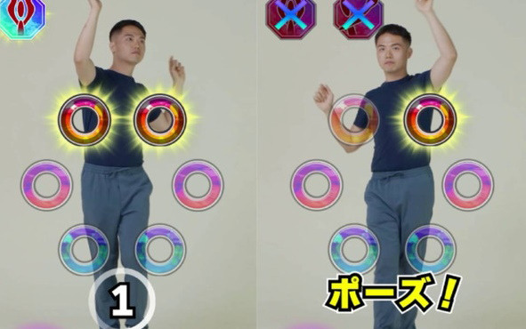 「サンバDEアミーゴ：パーティーセントラル」TikTokにゲーム風のダンス動画を投稿できるエフェクトがリリース！