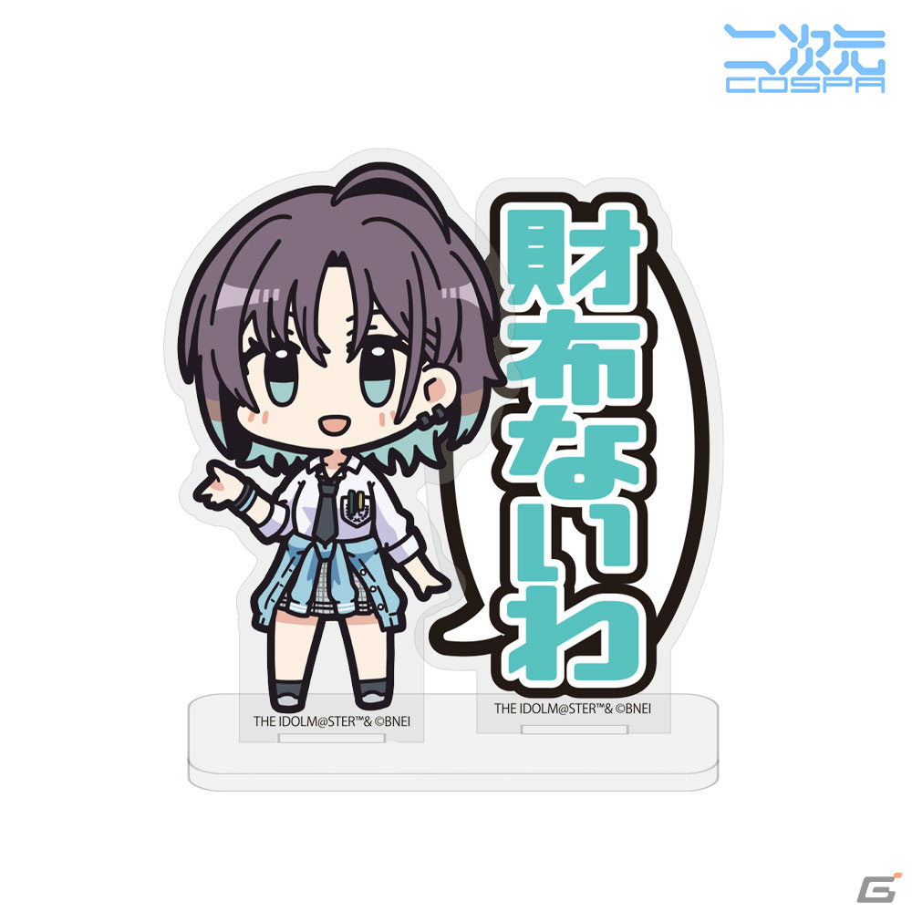 「シャニマス」浅倉透の“財布ないわ”Tシャツなどがラインナップ！5.5th Anniversary LIVEへ向けたグッズが登場の画像2