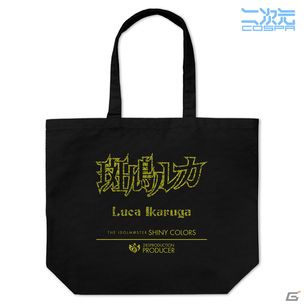 「シャニマス」浅倉透の“財布ないわ”Tシャツなどがラインナップ！5.5th Anniversary LIVEへ向けたグッズが登場の画像6
