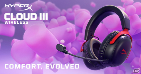 HyperX、Cloud III ゲーミングヘッドセット（ワイヤレス）の予約受付を開始――最大120時間のバッテリー稼働時間を実現の画像2