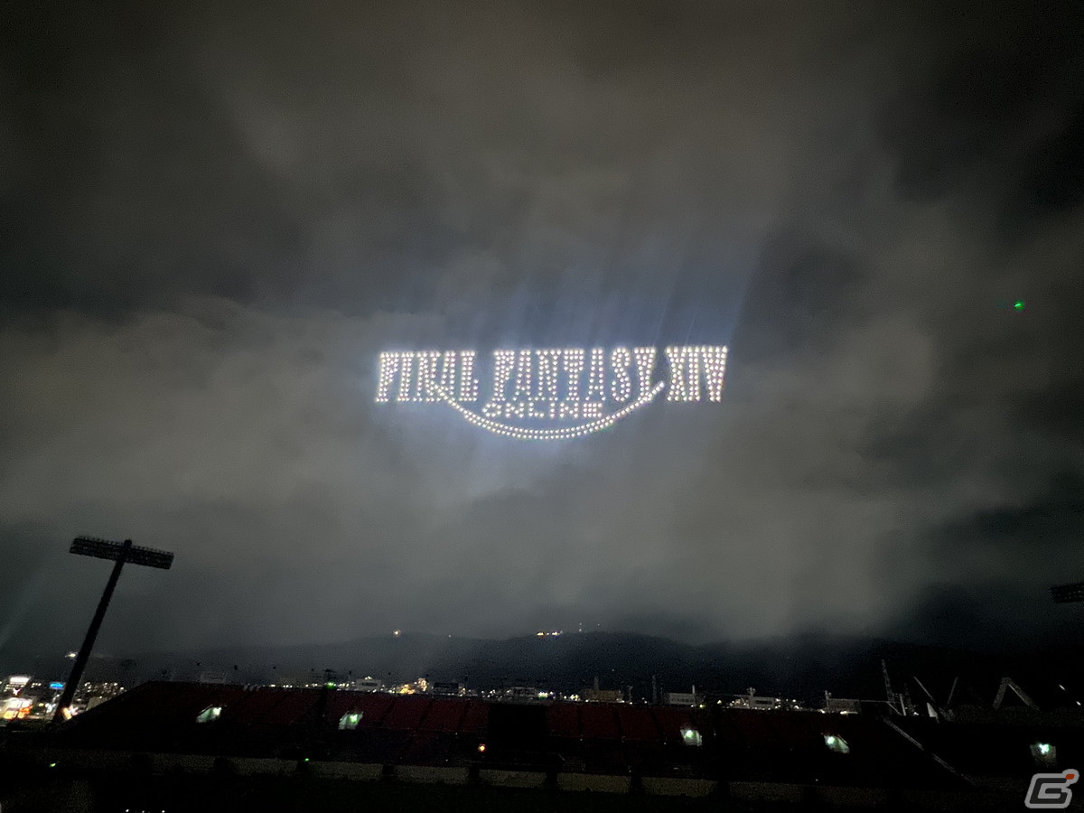 夏の夜空に咲くヒカセンたちの思い出がエモすぎた！「FFXIV」の新生10周年を祝う花火大会の様子をお届けの画像15