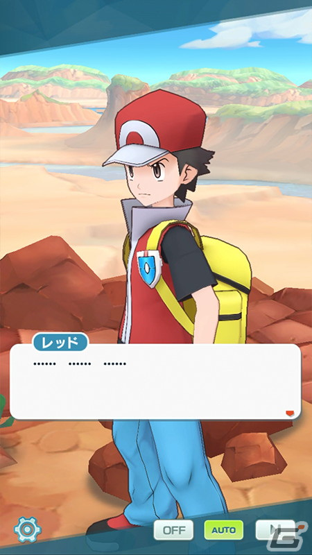 「ポケモンマスターズ EX」新機能のEXロールを持つマスターバディーズが4周年記念で登場！メインストーリー悪の組織編「最終編」もの画像21