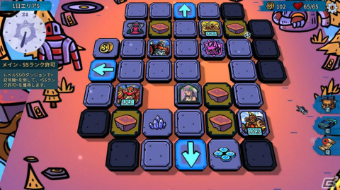 「Looper Tactics」がSteamでリリース！カードバトルとボードゲームが融合したストラテジーRPGの画像2
