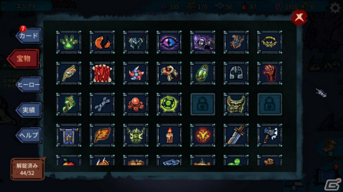 「Looper Tactics」がSteamでリリース！カードバトルとボードゲームが融合したストラテジーRPGの画像7