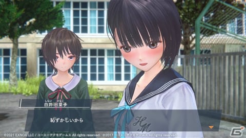 「ブルリフ燦」に「BLUE REFLECTION 幻に舞う少女の剣」の主人公・白井日菜子が登場！の画像11