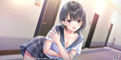 「ブルリフ燦」に「BLUE REFLECTION 幻に舞う少女の剣」の主人公・白井日菜子が登場！の画像12