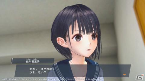 「ブルリフ燦」に「BLUE REFLECTION 幻に舞う少女の剣」の主人公・白井日菜子が登場！の画像13