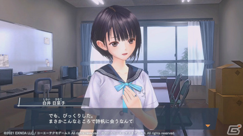 「ブルリフ燦」に「BLUE REFLECTION 幻に舞う少女の剣」の主人公・白井日菜子が登場！の画像2