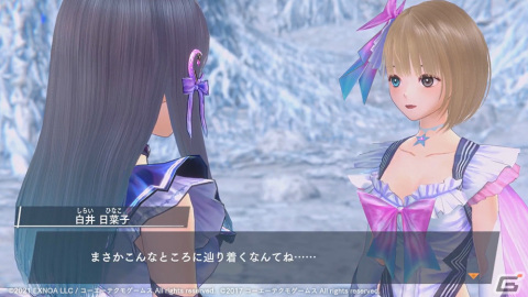 「ブルリフ燦」に「BLUE REFLECTION 幻に舞う少女の剣」の主人公・白井日菜子が登場！の画像9