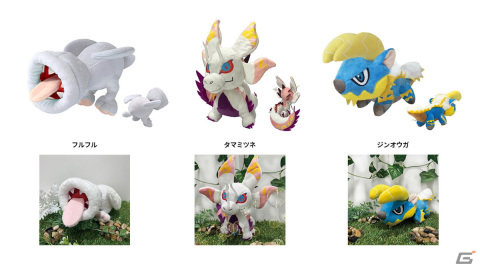 イーカプコンTOKYO GAME SHOW 2023 SPECIAL STOREが公開！「モンスターハンター」から回復ミツムシ着るビーズクッションなどが登場の画像6
