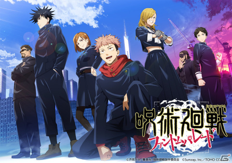 「呪術廻戦 ファントムパレード」オリジナルストーリー「福岡分校編」のキービジュアルが解禁！の画像1