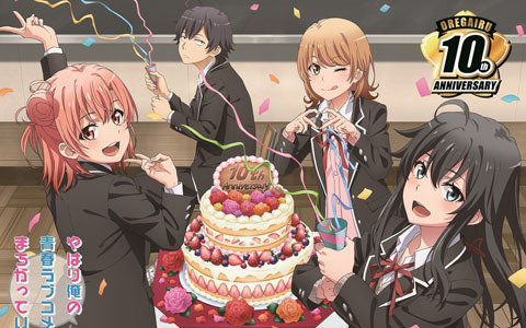 「やはり俺の青春ラブコメはまちがっている。」10周年プロジェクトより「俺ガイルFes.10th」出演者、キャラソンアルバム最新作が発表！