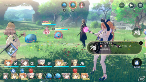 「レスレリアーナのアトリエ」もう一人の主人公・ヴァレリア（CV：沼倉愛美）を紹介！ライザやトトリなどの歴代キャラクターも登場の画像55
