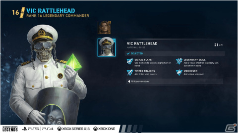 「World of Warships: Legends」とヘヴィメタルバンド「Megadeth」がコラボ！デイヴ・ムステインさんとVic Rattleheadが艦長として登場の画像4