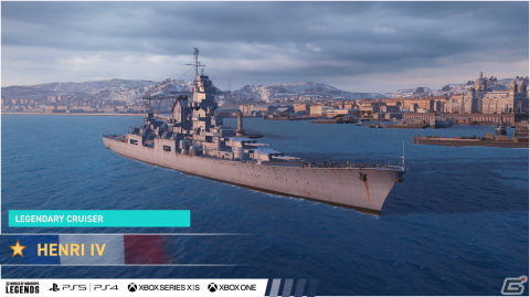 「World of Warships: Legends」とヘヴィメタルバンド「Megadeth」がコラボ！デイヴ・ムステインさんとVic Rattleheadが艦長として登場の画像5