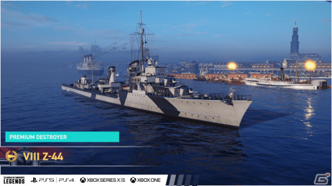 「World of Warships: Legends」とヘヴィメタルバンド「Megadeth」がコラボ！デイヴ・ムステインさんとVic Rattleheadが艦長として登場の画像8