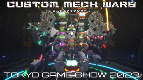 魔改造メカACT「CUSTOM MECH WARS -カスタムメックウォーズ-」が今冬に発売！唯一無二の愛機で共闘するオンラインマルチプレイもの画像22