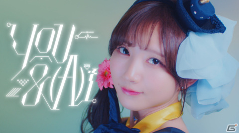 アニメ「SYNDUALITY Noir」シエル役の青山なぎささんが作中衣装で歌って踊る「You＆（A）I」の実写MVが公開！の画像1