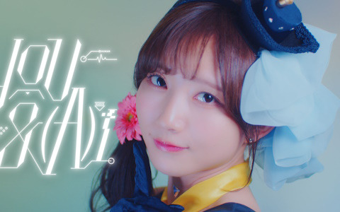 アニメ「SYNDUALITY Noir」シエル役の青山なぎささんが作中衣装で歌って踊る「You＆（A）I」の実写MVが公開！