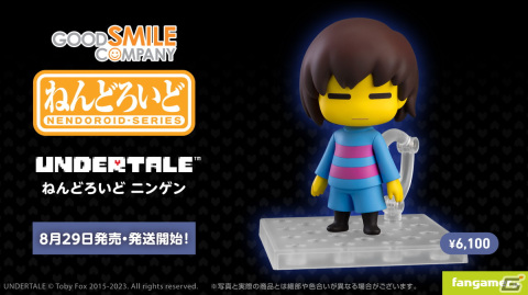 UNDERTALE」のトリエルとニンゲンがねんどろいどになって登場！バター
