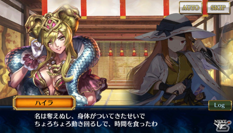 「チェインクロニクル」メインストーリー「幽夜の世界＜中篇＞」が追加！ヨシノ（CV：内田真礼）らが登場する「新世界フェス」も開催の画像3