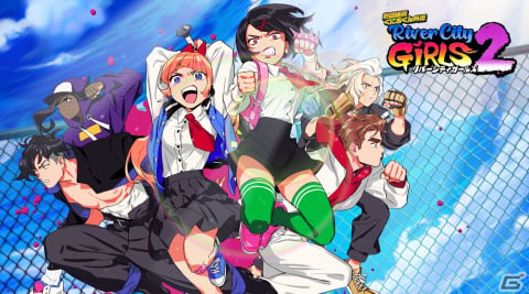 「熱血硬派くにおくん外伝 リバーシティガールズ2」PS5/Xbox Series X|S/Steam版にてオンラインクロスプレイに対応するアップデートが配信！の画像1