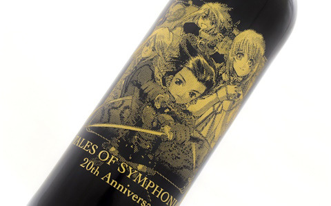 「テイルズ オブ シンフォニア」20周年記念となる彫刻ボトル＆彫刻グラスの受注受付が開始！